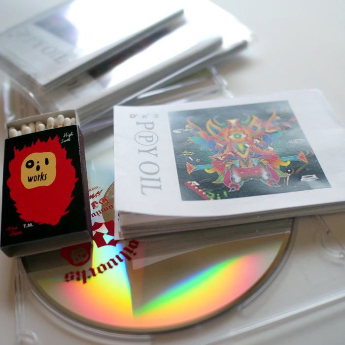 POPY OIL / D’n'B zine