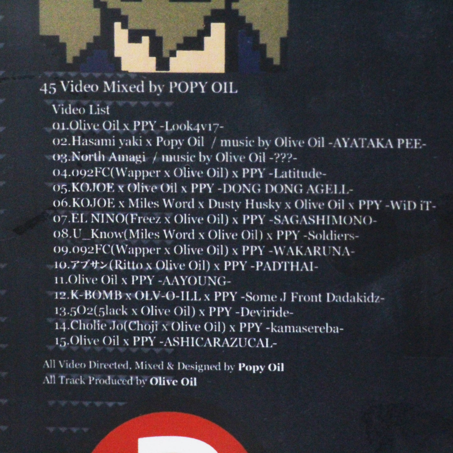 Popy Oil / 45 VIDEO Mixed by POPY OIL -VHS-