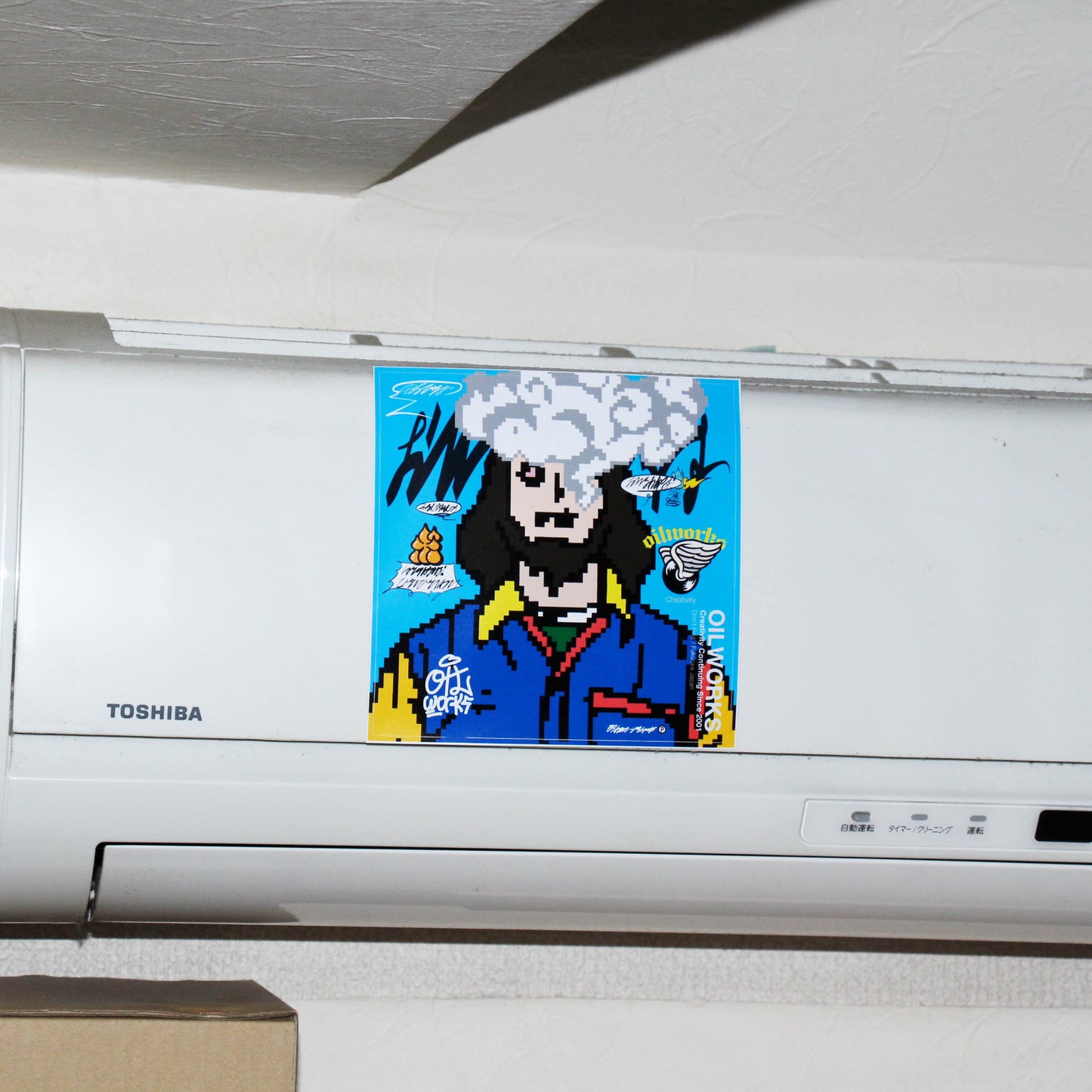 OILWORKS 2023 Sticker