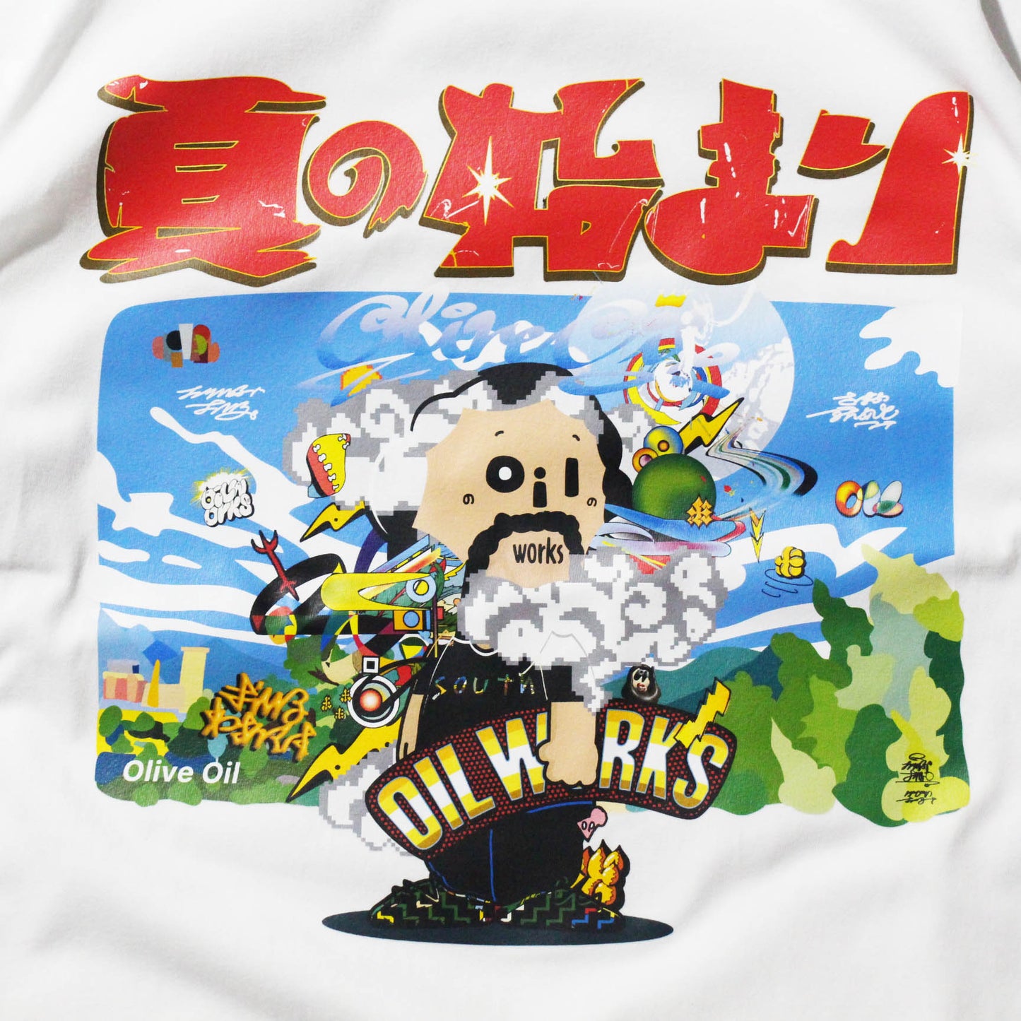 夏の始まり T-SHIRTS