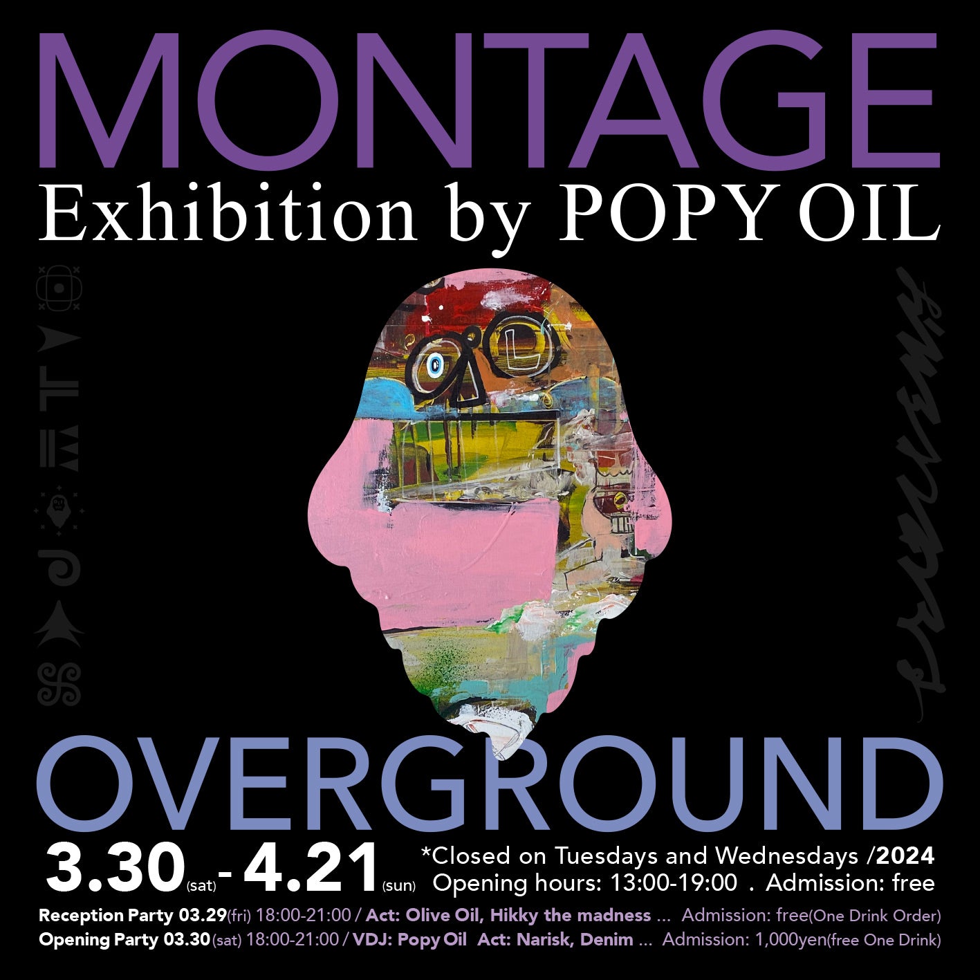 Popy Oil / 45 VIDEO Mixed by POPY OIL -VHS-