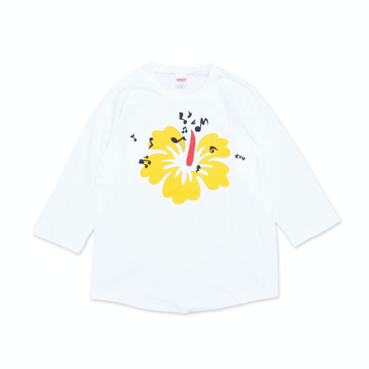 Hibisucus Raglan
