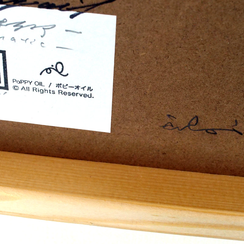 POPY OIL / Che (Active Camouflage)