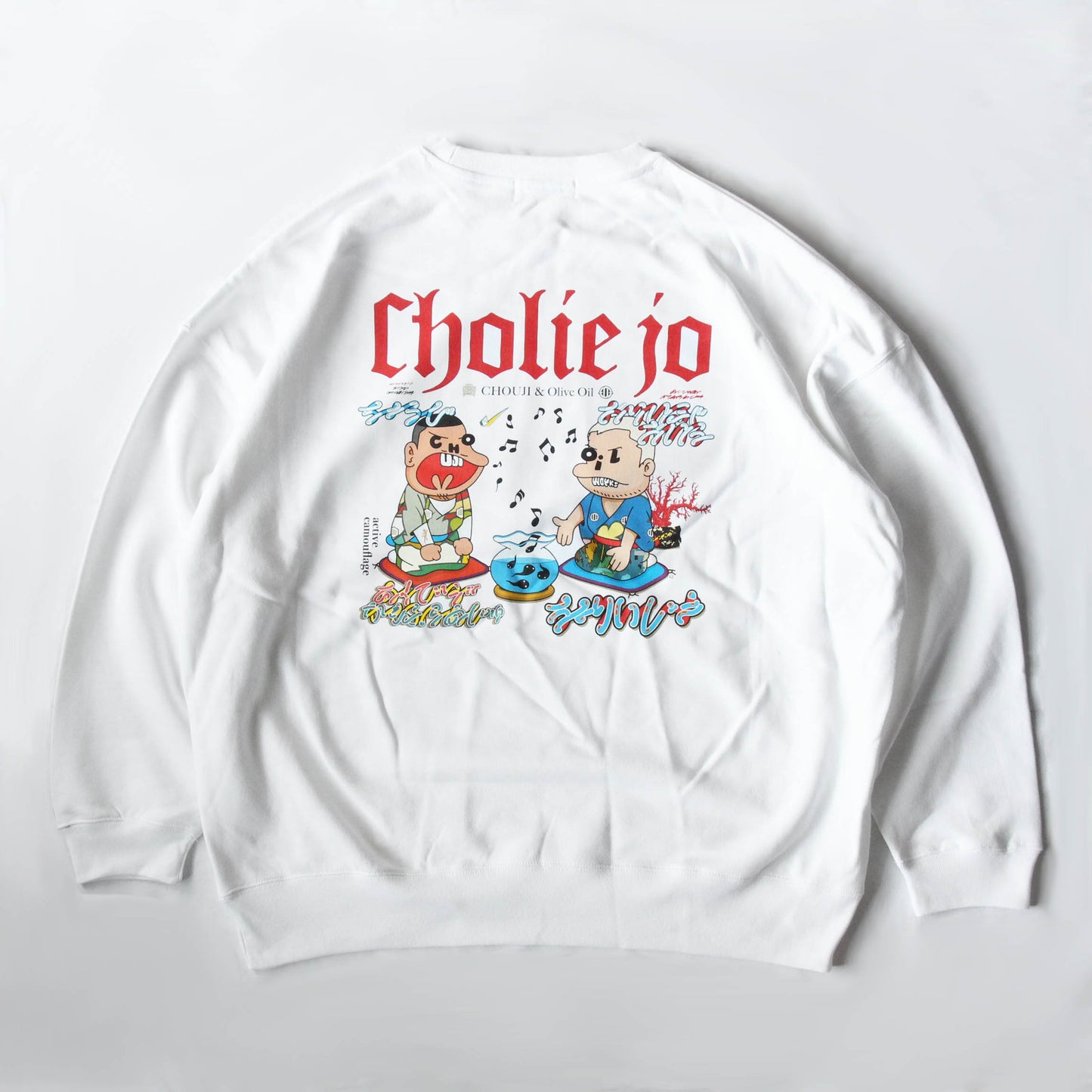 Cholie Jo SWEAT (B)