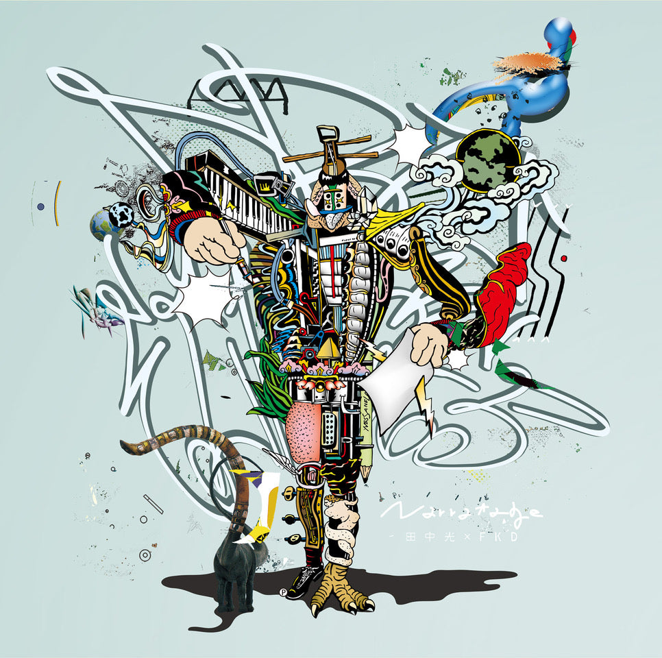 Dry Echoes(田中光×FKD) / Narratage (LP) – OILWORKS STORE