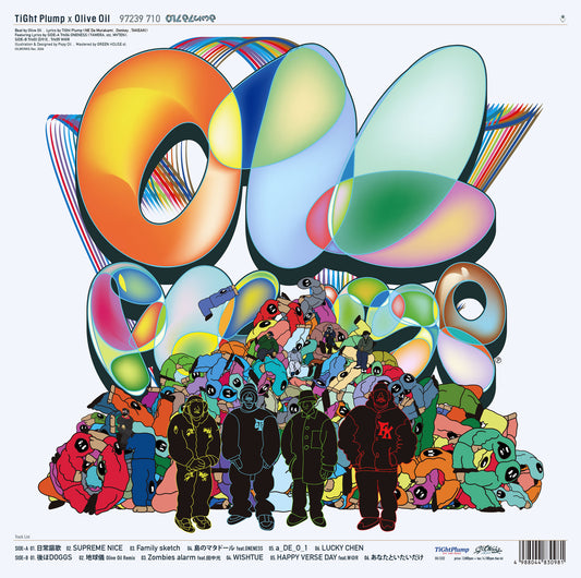2026.02.18発売 予約受付!TiGht Plump & Olive Oil / 97239 710-LP-