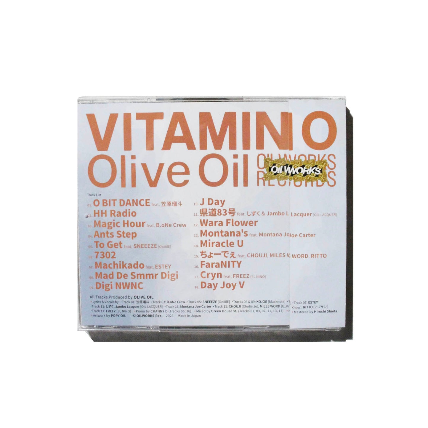 Olive Oil / VITAMIN O [CD]