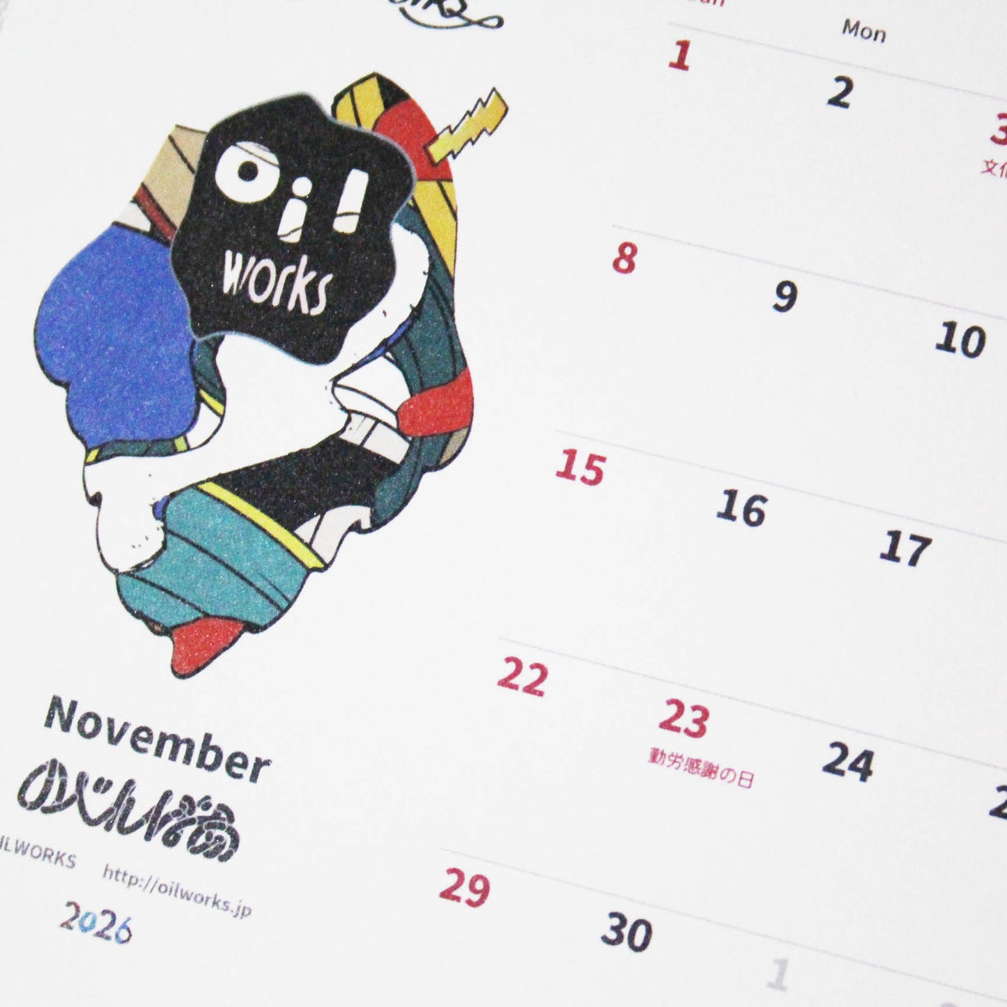OILWORKS 卓上 CALENDAR 2026