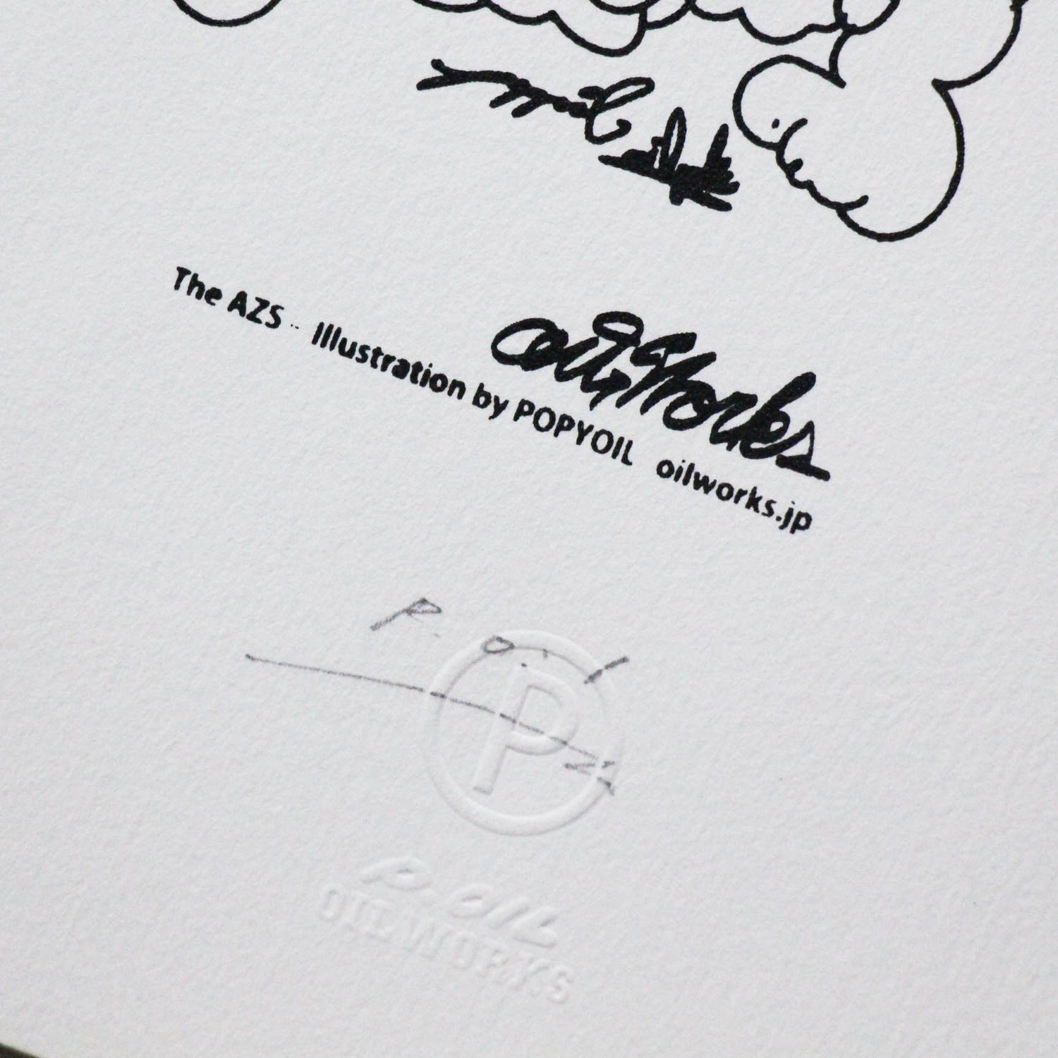 POPY OIL / The AZS - Silkscreen Poster - – OILWORKS STORE