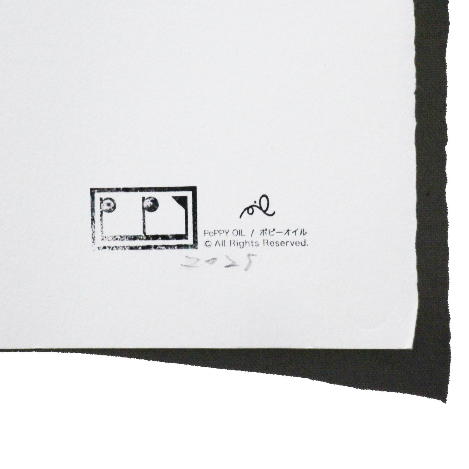 POPY OIL / The AZS - Silkscreen Poster - – OILWORKS STORE