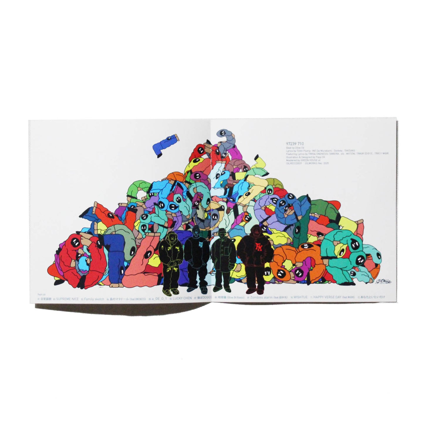TiGht Plump & Olive Oil / 97239 710  [CD]