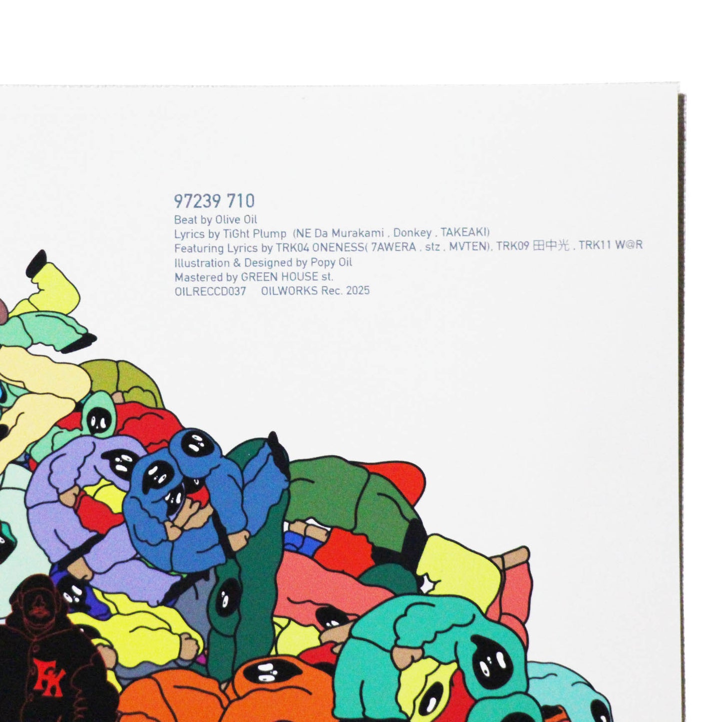 TiGht Plump & Olive Oil / 97239 710  [CD]