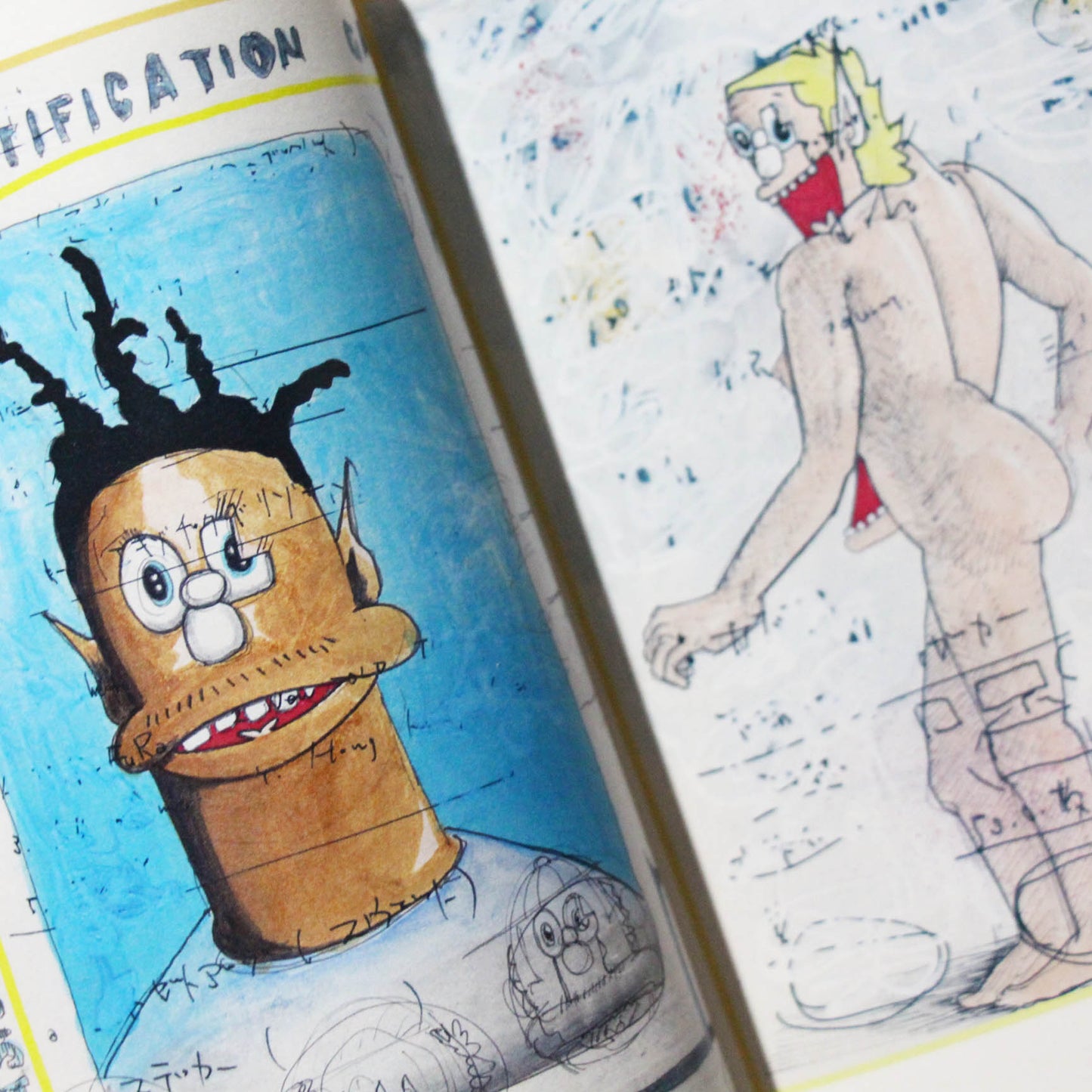 Popy Oil / PEOPLES -BOOK-