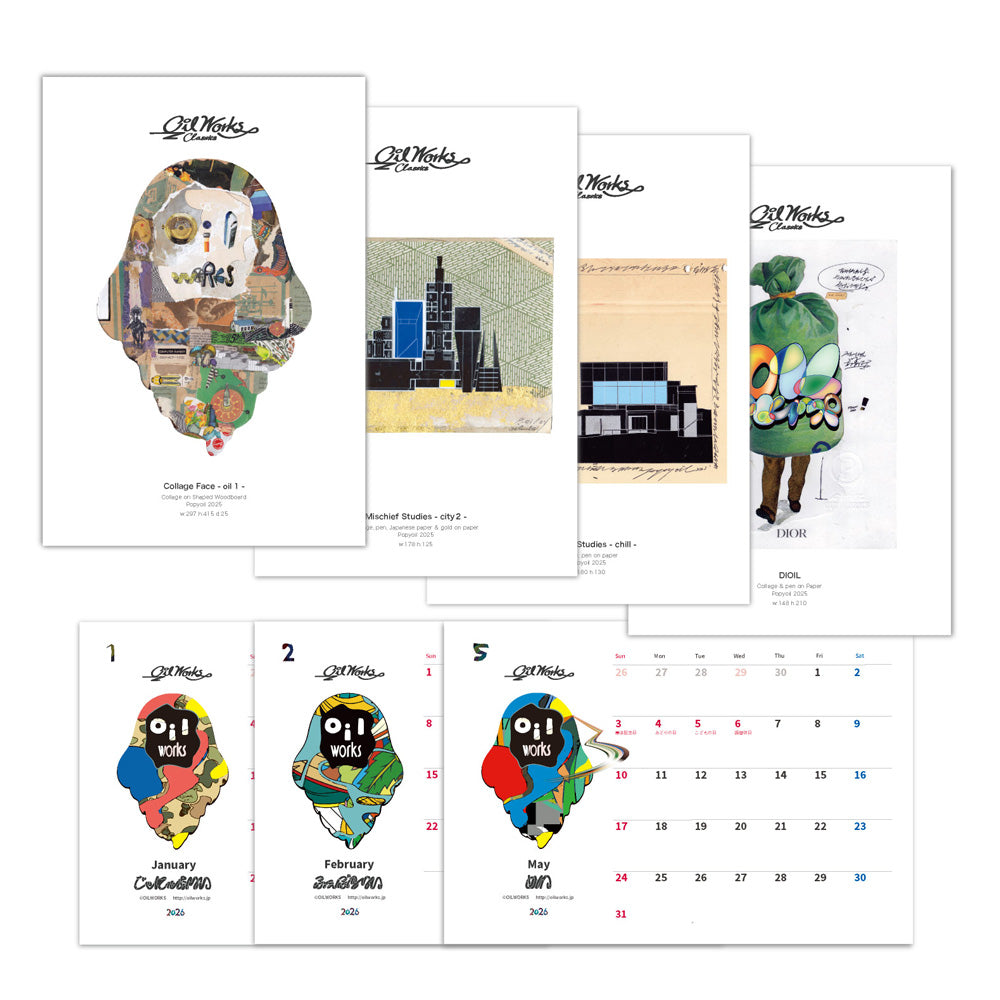 OILWORKS 卓上 CALENDAR 2026