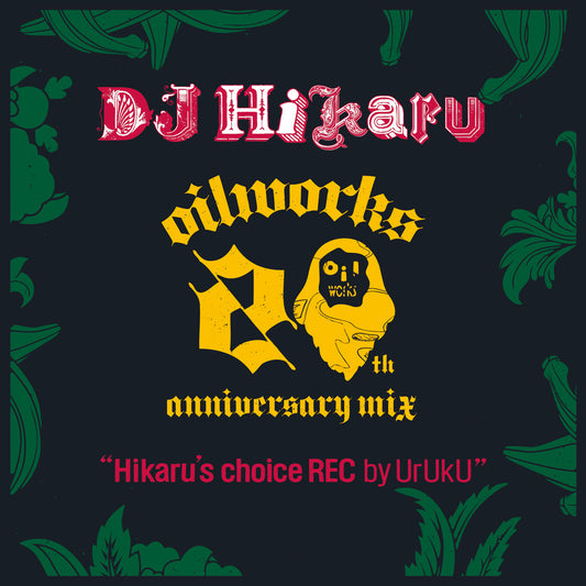 DJ Hikaru / 20th ANNIV Mix Hikaru’s choice REC by UrUkU