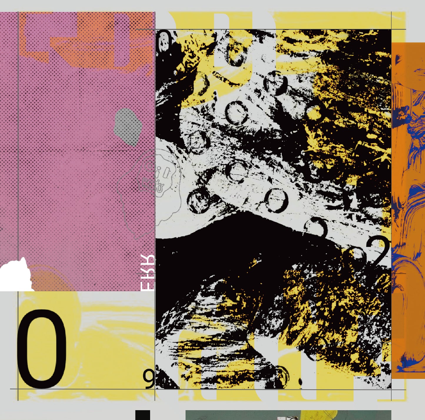 [予約受付 8/19発売] m-al / ERR [CD]