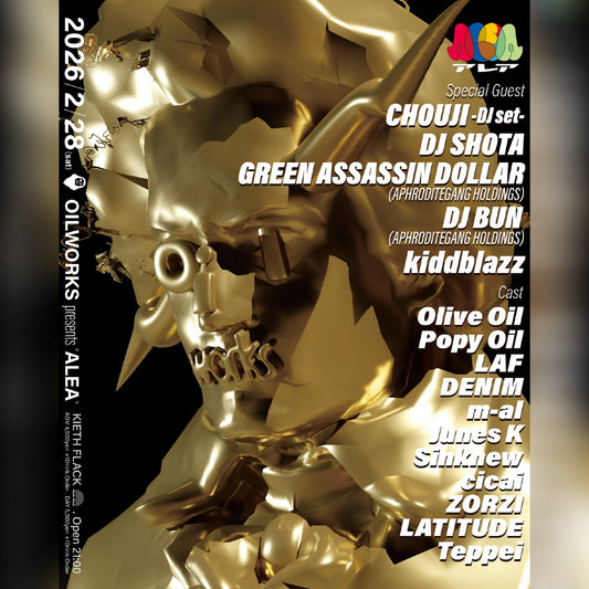 2/28 OILWORKS presents ALEA