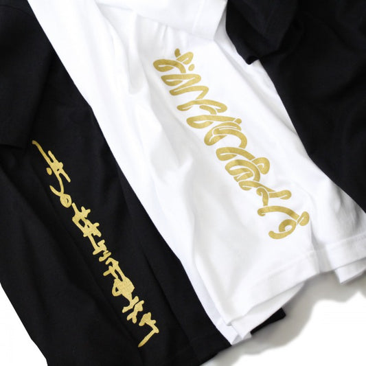 5O2 SIDE T-SHIRTS [GOLD/SILVER]