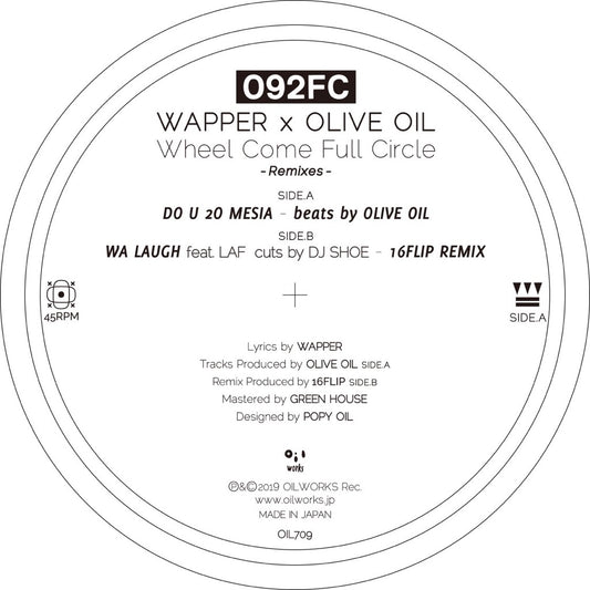 092FC / DO U 2O MESIA / WA LAUGH feat. LAF 16FLIP REMIX -7inch-